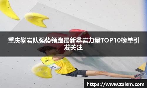 博鱼体育