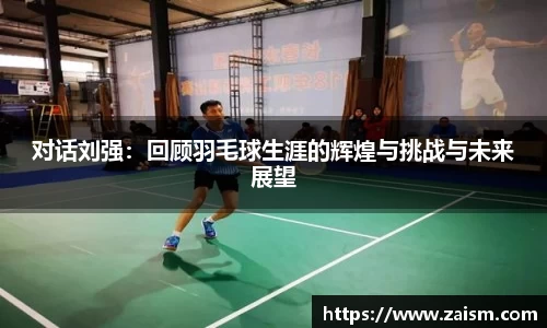 博鱼体育平台