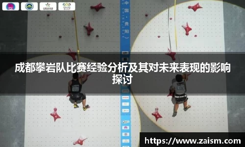博鱼体育官网