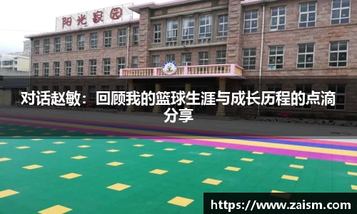 博鱼体育官网