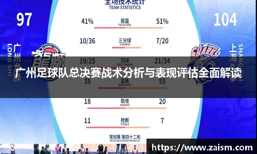 博鱼体育平台